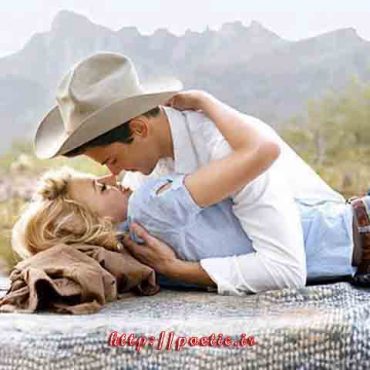 نگاهت وسوسه دوباره بوسیدنت دو چندان می کند #مرتضی الماسی